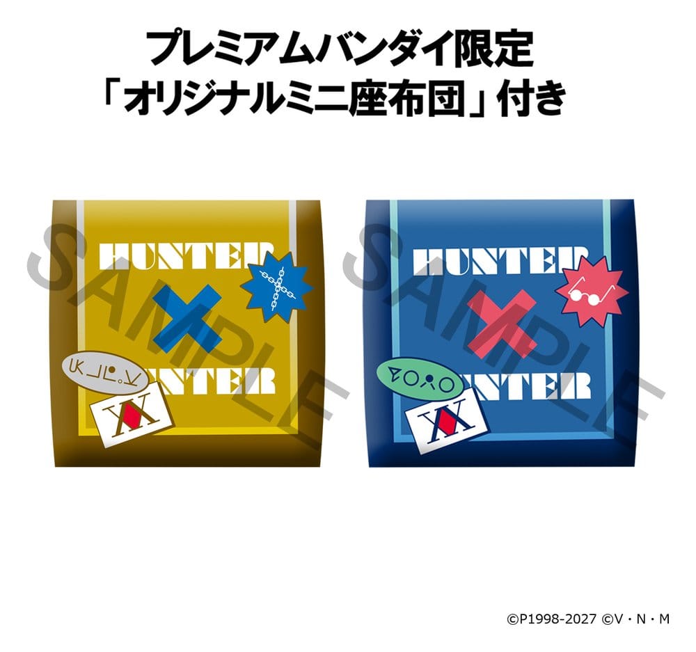 Hunter x Hunter Look Up PVC Figures 2-Pack Kurapika & Leorio 11 cm (with gift)
