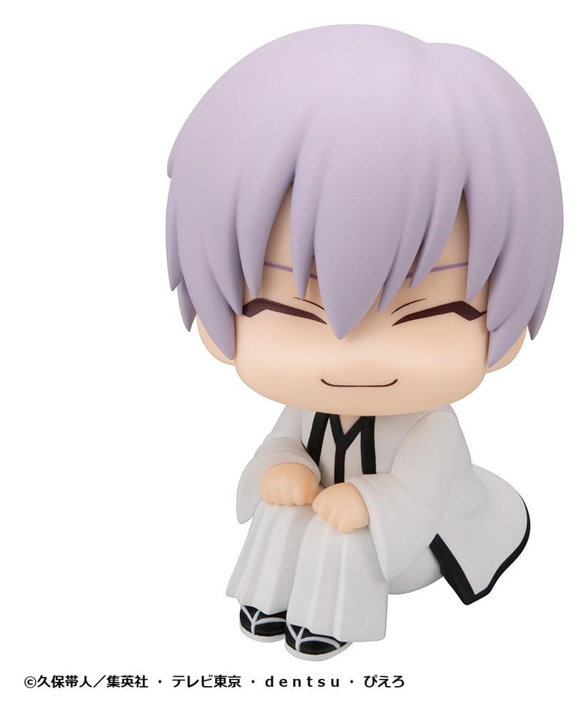 Bleach Look Up PVC Figures 2-Pack Sosuke Aizen & Gin Ichimaru 11 cm (with gift)