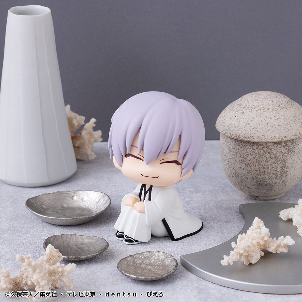 Bleach Look Up PVC Figures 2-Pack Sosuke Aizen & Gin Ichimaru 11 cm (with gift)