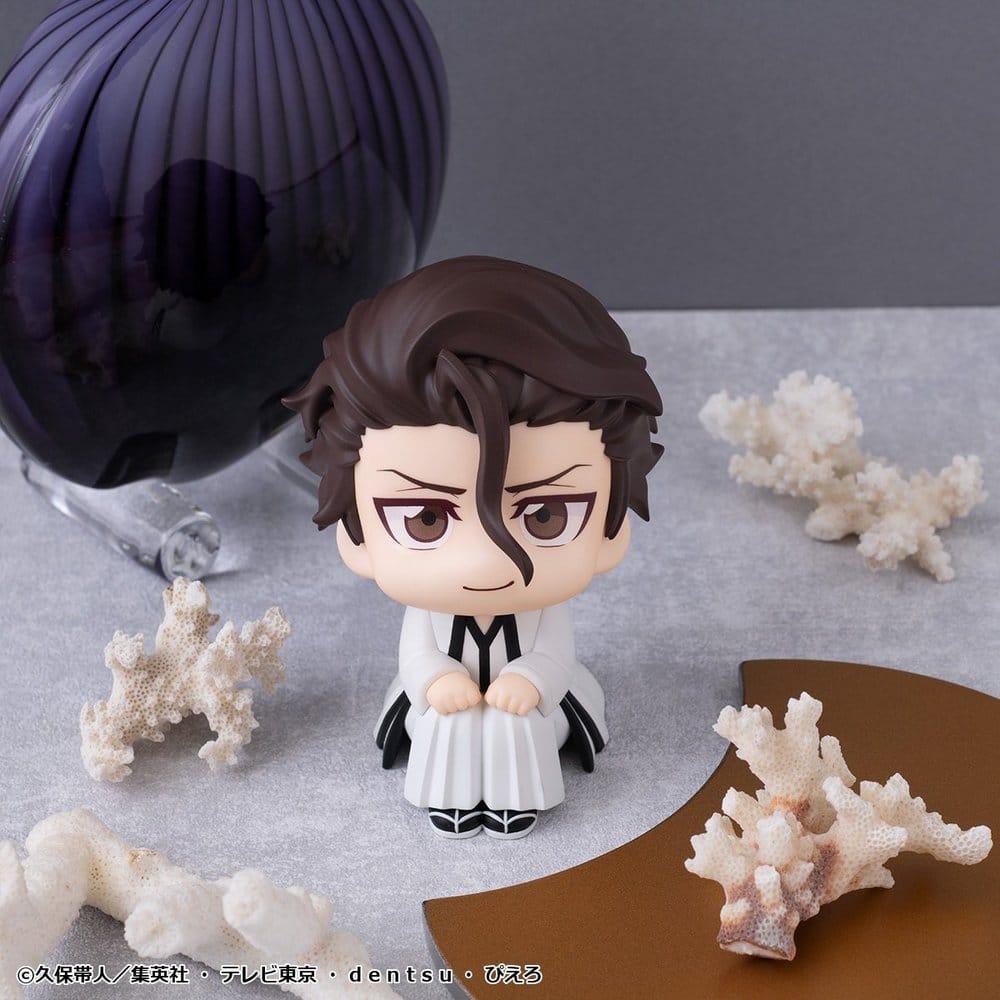 Bleach Look Up PVC Figures 2-Pack Sosuke Aizen & Gin Ichimaru 11 cm (with gift)
