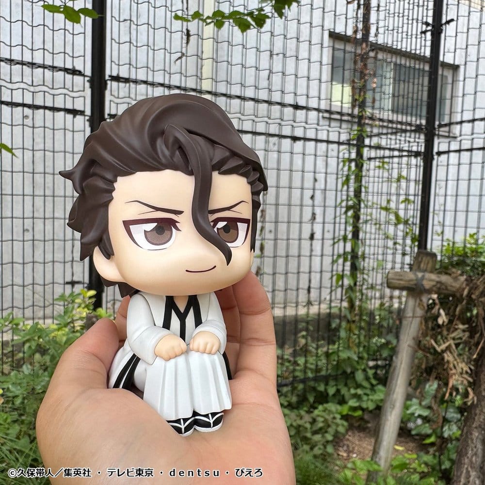 Bleach Look Up PVC Figures 2-Pack Sosuke Aizen & Gin Ichimaru 11 cm (with gift)