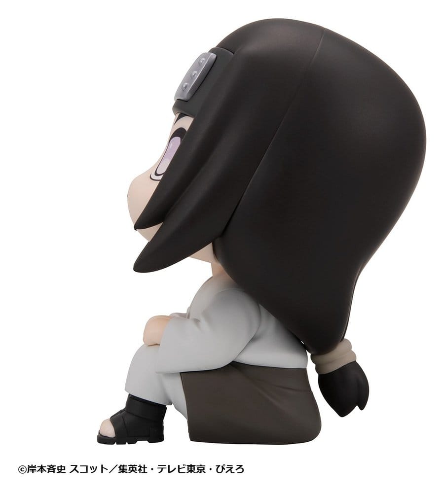 Naruto Shippuden Look Up PVC Figures 2-Pack Rock Lee & Neji Hyuga 11 cm (with gift)