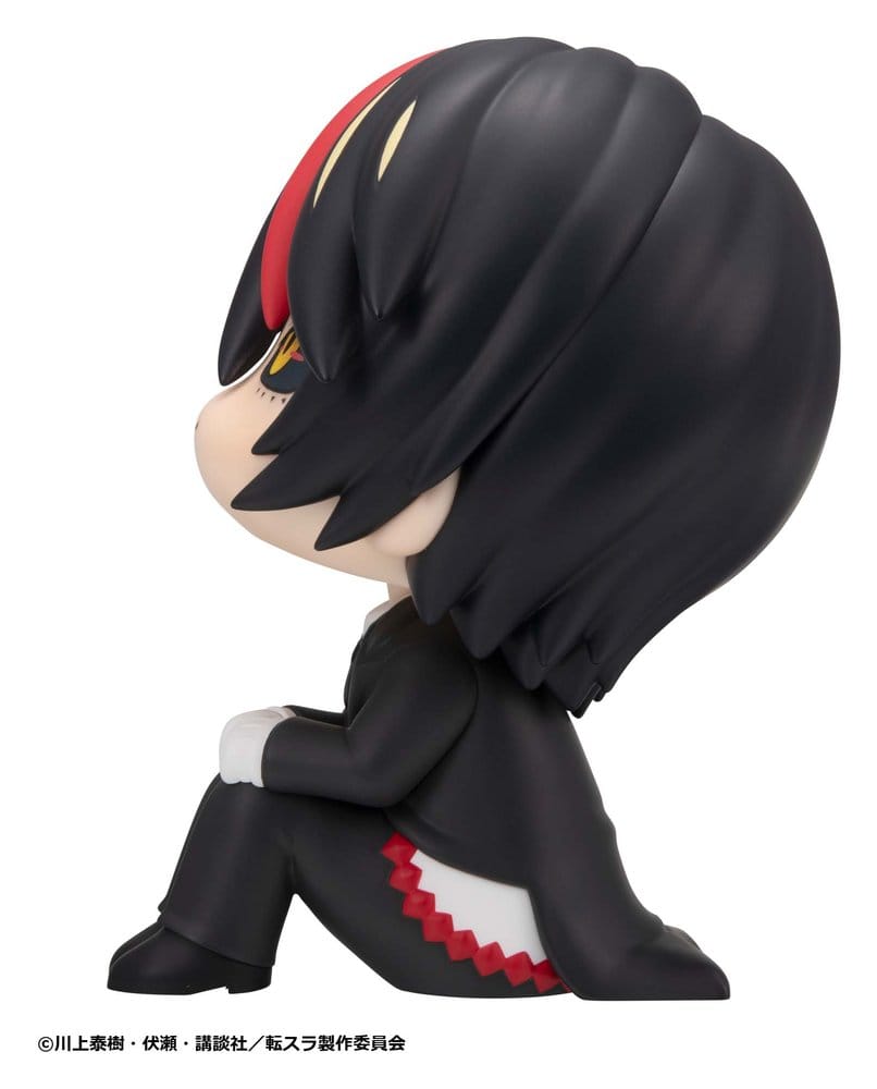 That Time I Got Reincarnated as a Slime Look Up PVC Figure Diablo 11 cm