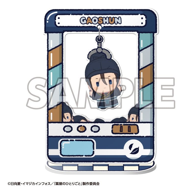 The Apothecary Diaries Chara Catcher Acrylic Figures TV Anime 9 cm Blind Box Display (8)