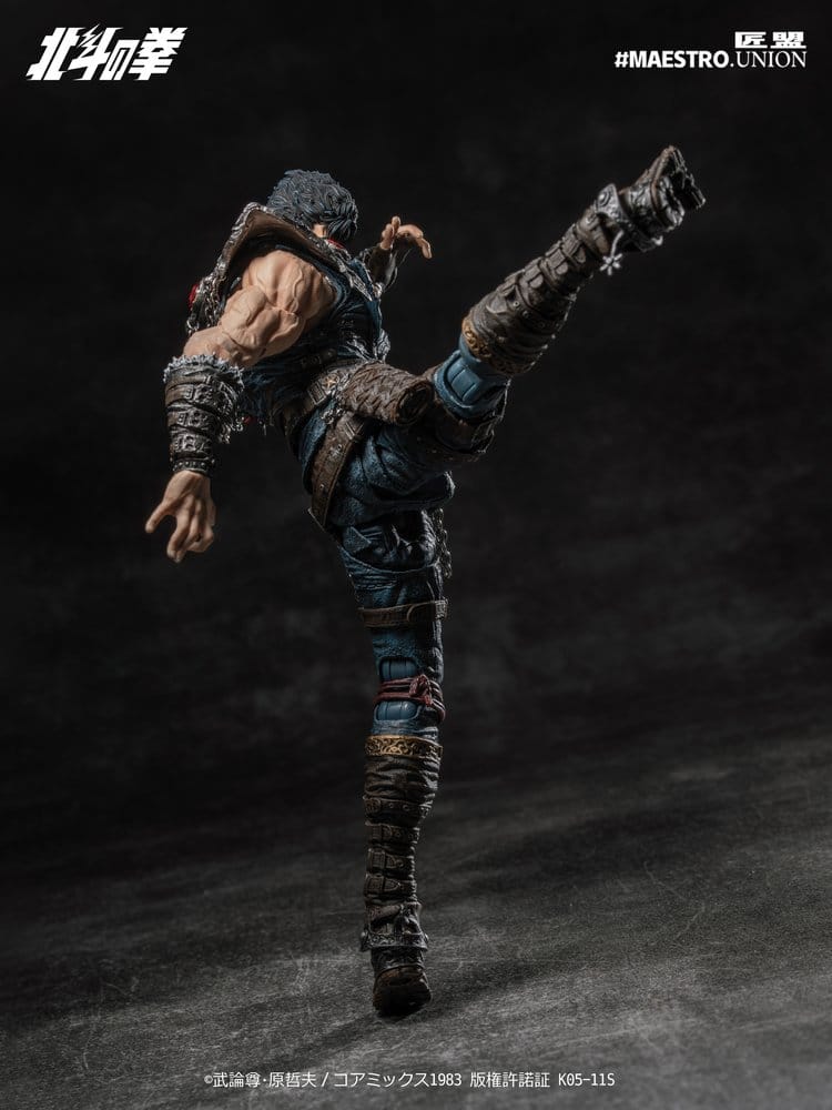 Fist of the North Star Action Figure 1/12 Kenshiro 17 cm