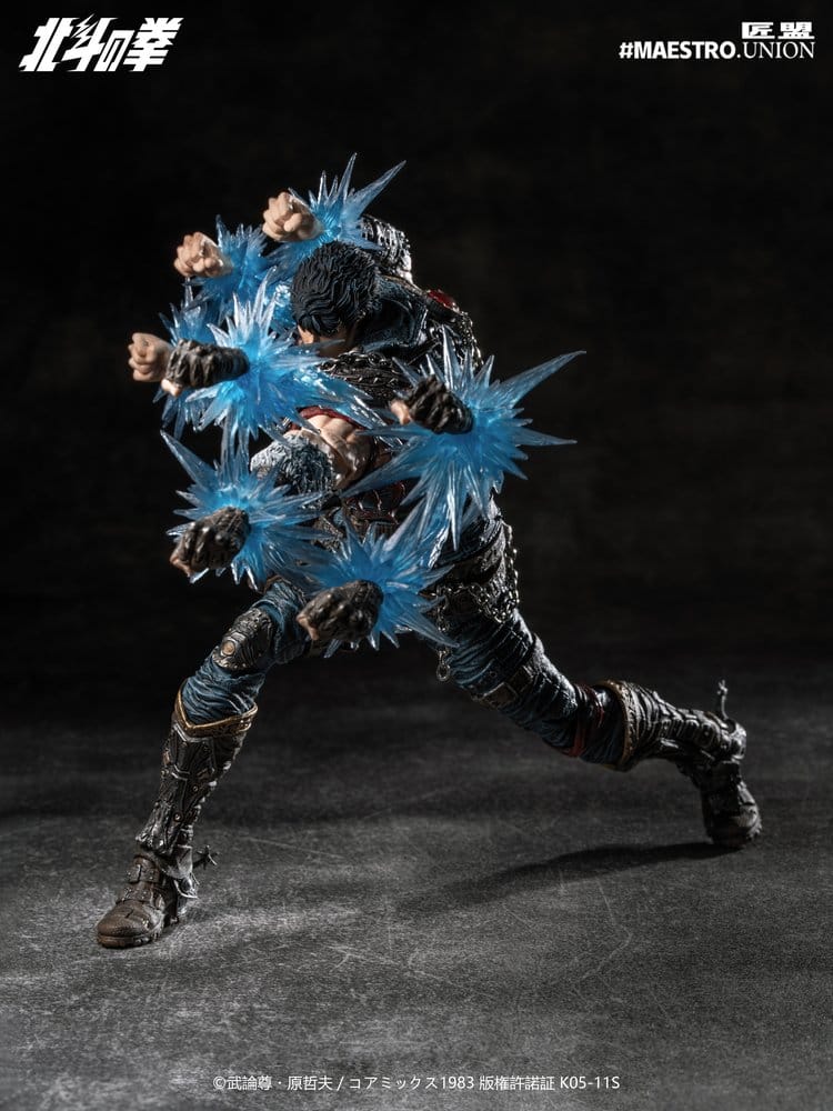 Fist of the North Star Action Figure 1/12 Kenshiro 17 cm