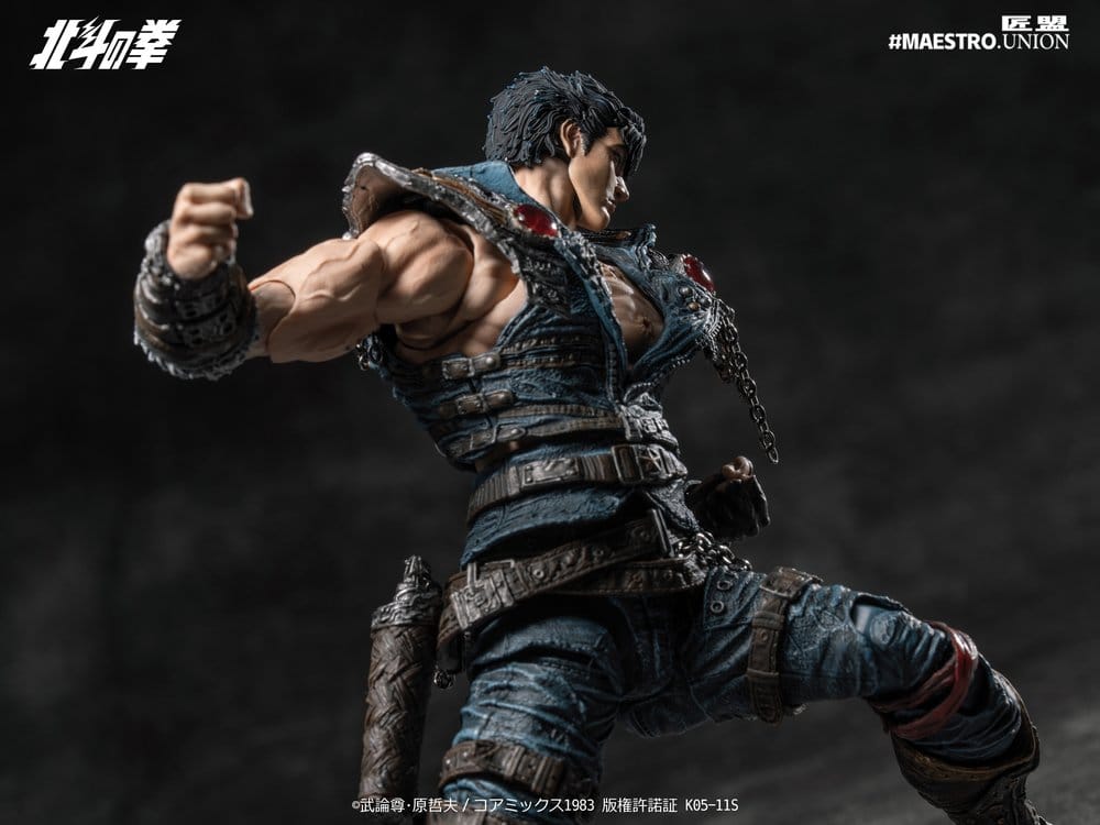 Fist of the North Star Action Figure 1/12 Kenshiro 17 cm