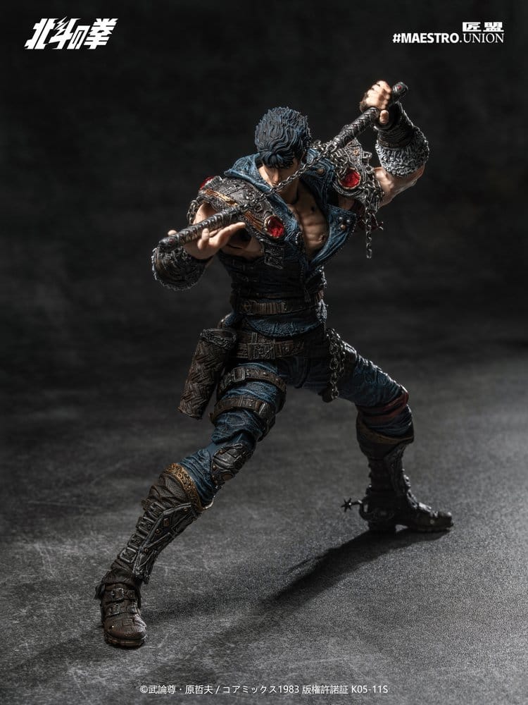 Fist of the North Star Action Figure 1/12 Kenshiro 17 cm