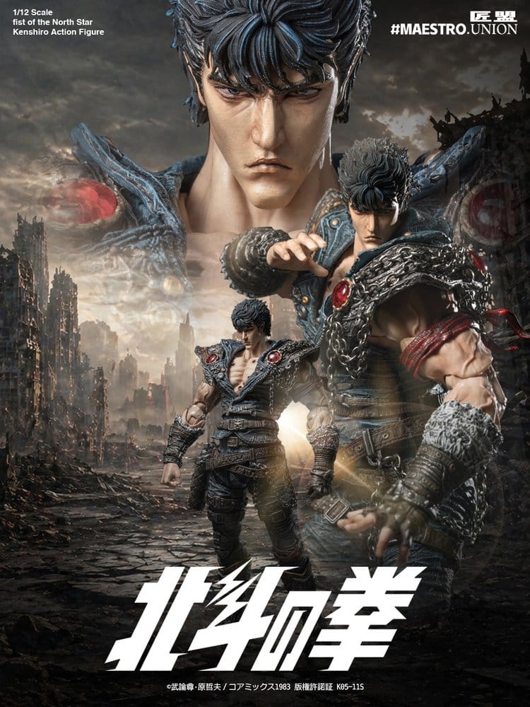 Fist of the North Star Action Figure 1/12 Kenshiro 17 cm