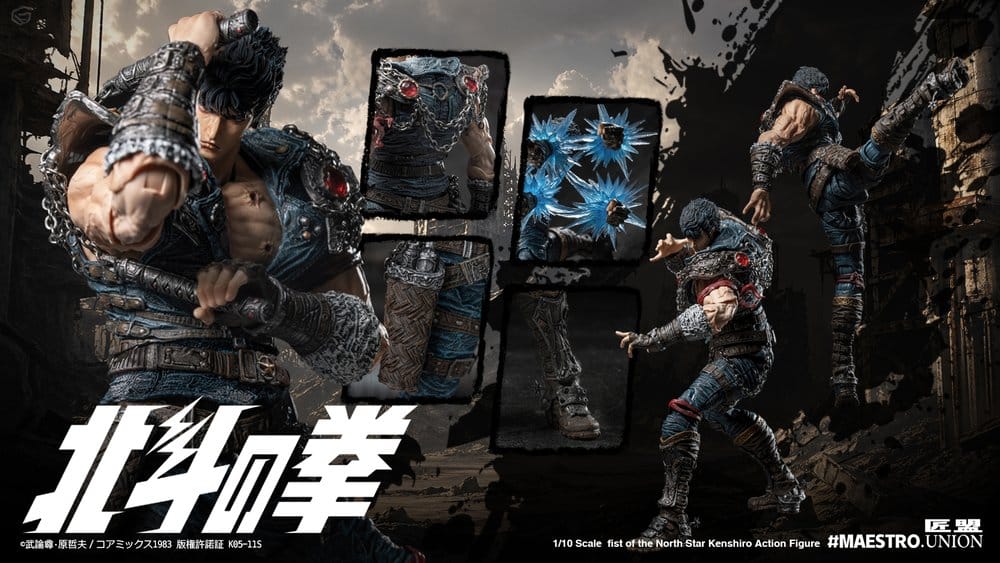 Fist of the North Star Action Figure 1/12 Kenshiro 17 cm