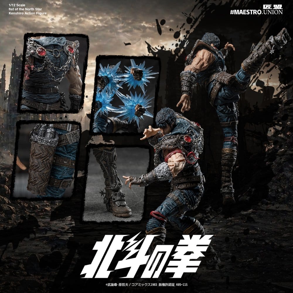 Fist of the North Star Action Figure 1/12 Kenshiro 17 cm