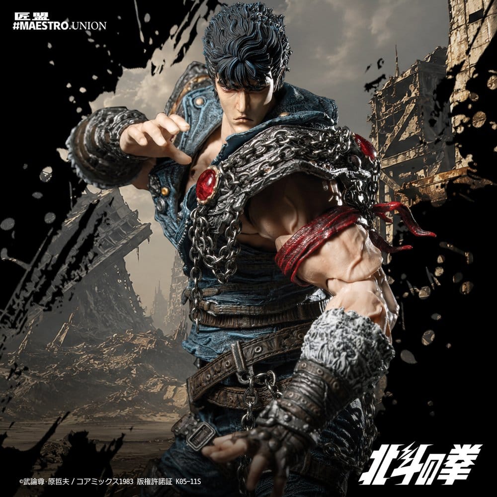 Fist of the North Star Action Figure 1/12 Kenshiro 17 cm