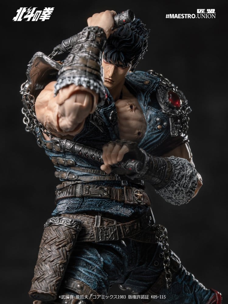 Fist of the North Star Action Figure 1/12 Kenshiro 17 cm