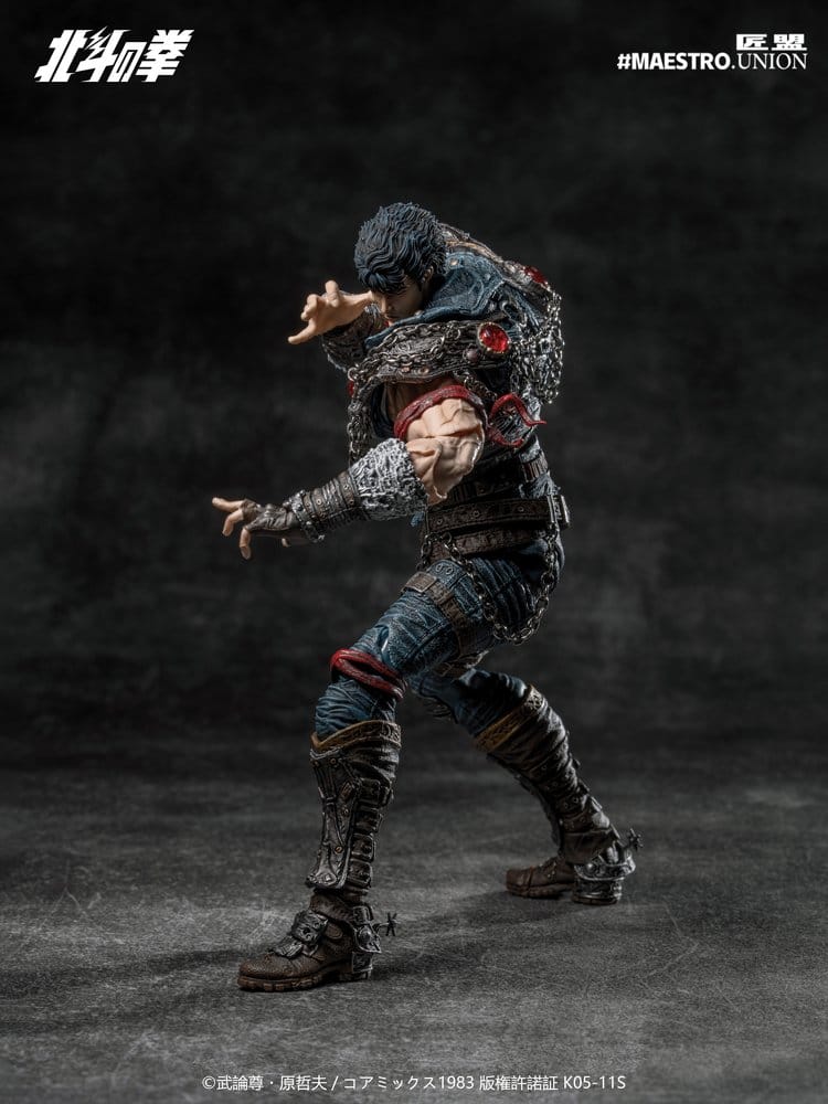 Fist of the North Star Action Figure 1/12 Kenshiro 17 cm