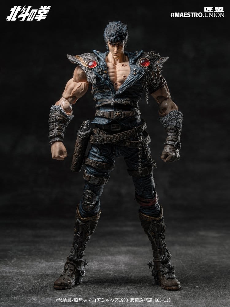 Fist of the North Star Action Figure 1/12 Kenshiro 17 cm