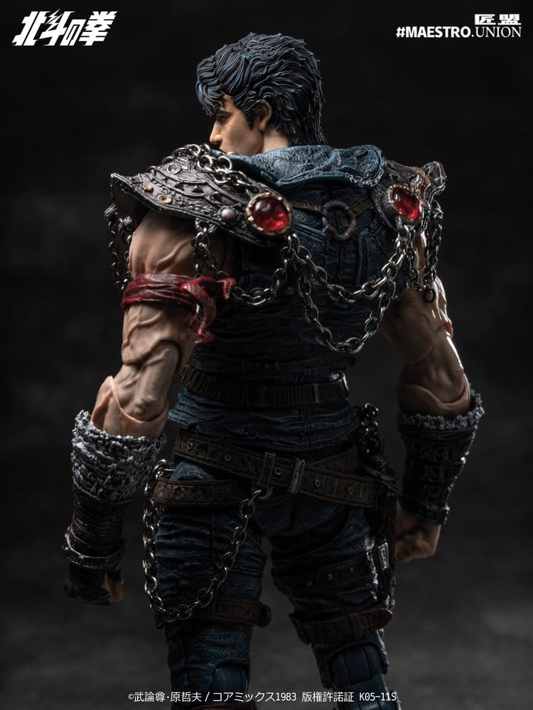 Fist of the North Star Action Figure 1/12 Kenshiro 17 cm