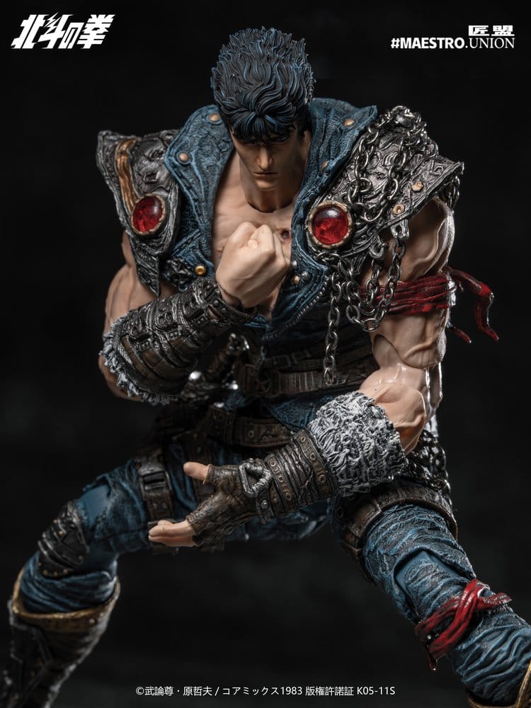 Fist of the North Star Action Figure 1/12 Kenshiro 17 cm