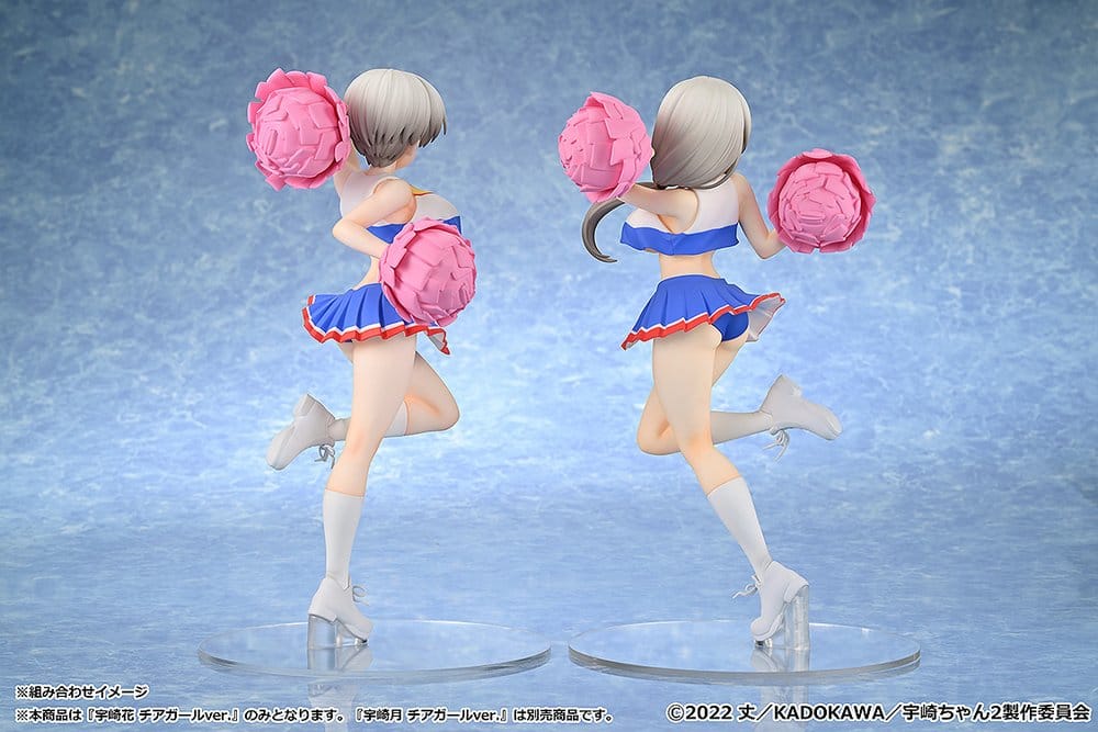 Uzaki-chan Wants to Hang Out! 2nd Season PVC Figure 1/7 Hana Uzaki: Cheerleader Ver. 23 cm