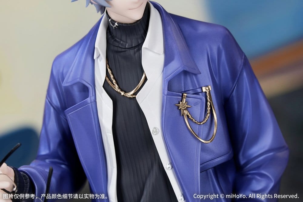 Honkai: Star Rail Gift+ PVC Figure 1/8 Phainon Express Travel Notes Ver. 24 cm