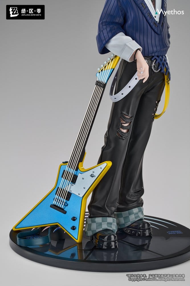 Zenless Zone Zero Gift+ PVC Statue 1/8 Asaba Harumasa: Sparkling Wonderland Ver. 23 cm