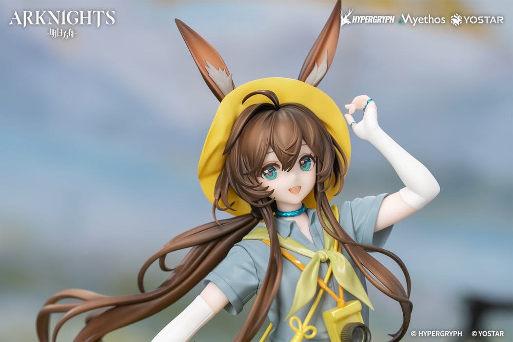 Arknights Gift+ PVC Figure 1/8 Amiya Wildlight Wander Ver. 22 cm