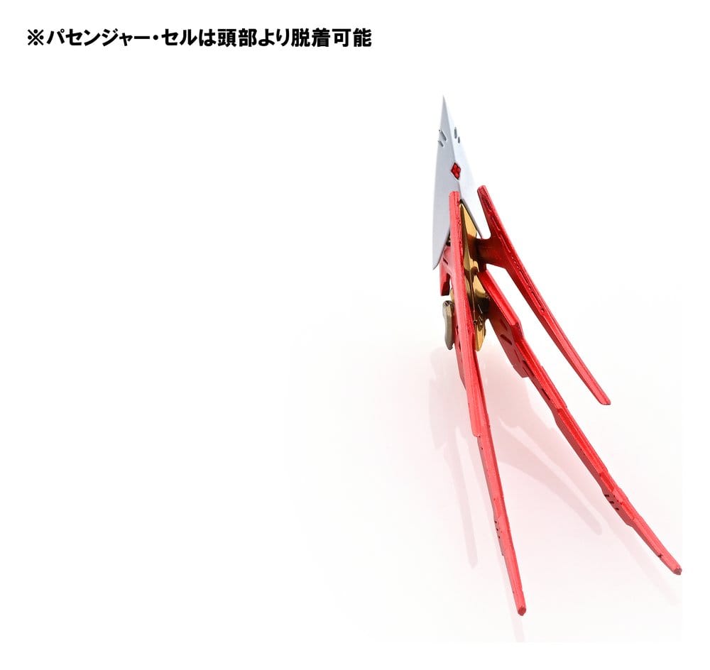 The Five Star Stories Magnapalace Plastic Model The Knight of Gold Enthusiast Edition 23 cm