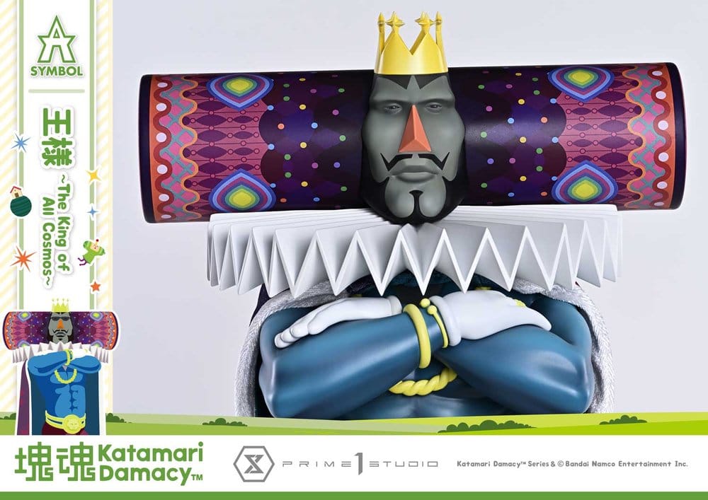 Katamari A-Symbol Statue The King of All Cosmos 51 cm