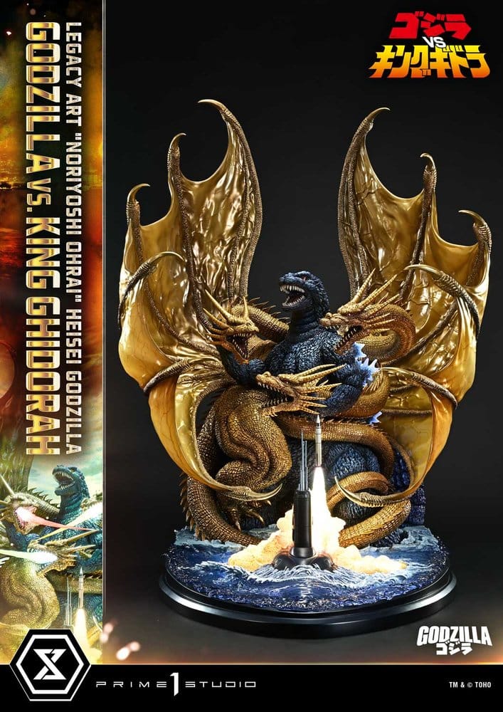 Godzilla Legacy Art "Noriyoshi Ohrai" Statue Heisei Godzilla Godzilla vs. King Ghidorah 82 cm