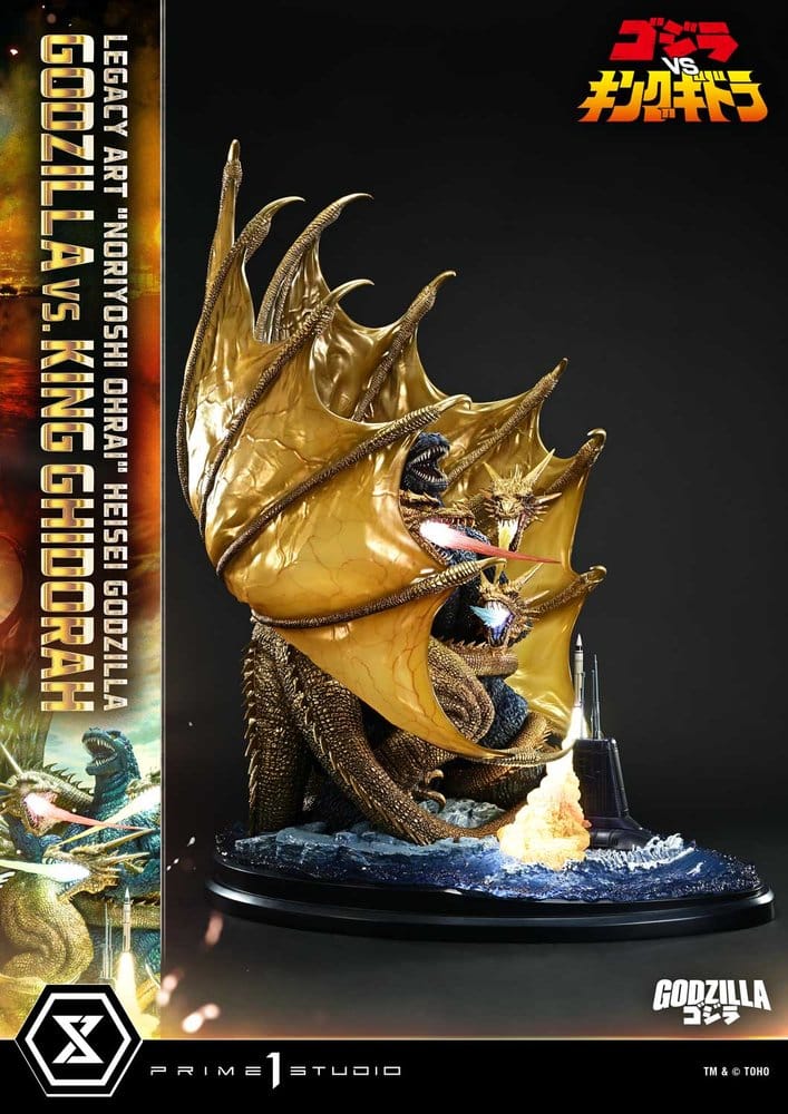 Godzilla Legacy Art "Noriyoshi Ohrai" Statue Heisei Godzilla Godzilla vs. King Ghidorah 82 cm