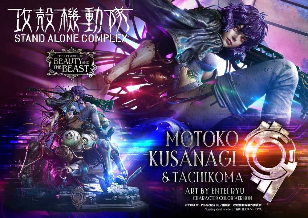 Ghost in the Shell Stand Alone Complex The Legend of Beauty and the Beast Statue 1/4 Motoko Kusanagi & Tachikoma Character color Art by Entei Ryu Bonus Version 53 cm