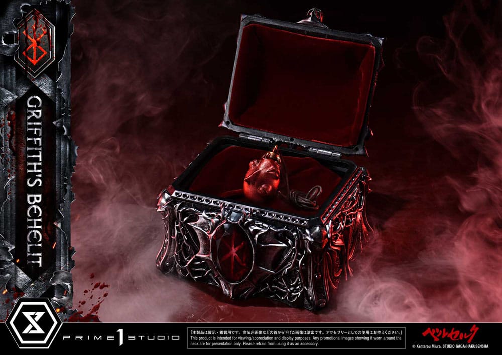 Berserk Life-Size Statue Griffith's Behelit 6 cm
