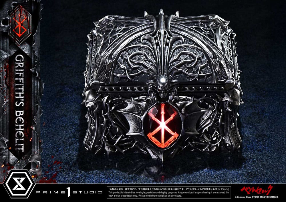 Berserk Life-Size Statue Griffith's Behelit 6 cm