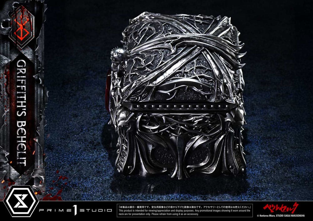 Berserk Life-Size Statue Griffith's Behelit 6 cm