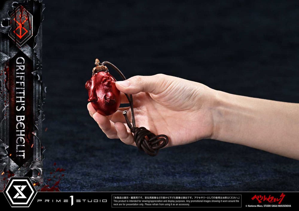 Berserk Life-Size Statue Griffith's Behelit 6 cm