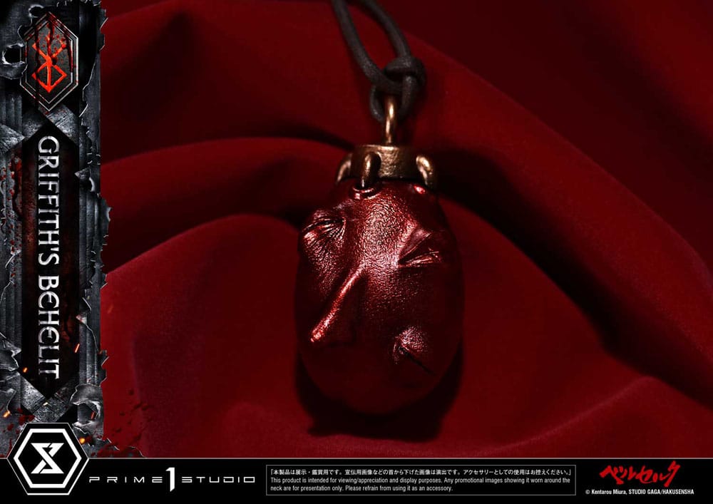 Berserk Life-Size Statue Griffith's Behelit 6 cm