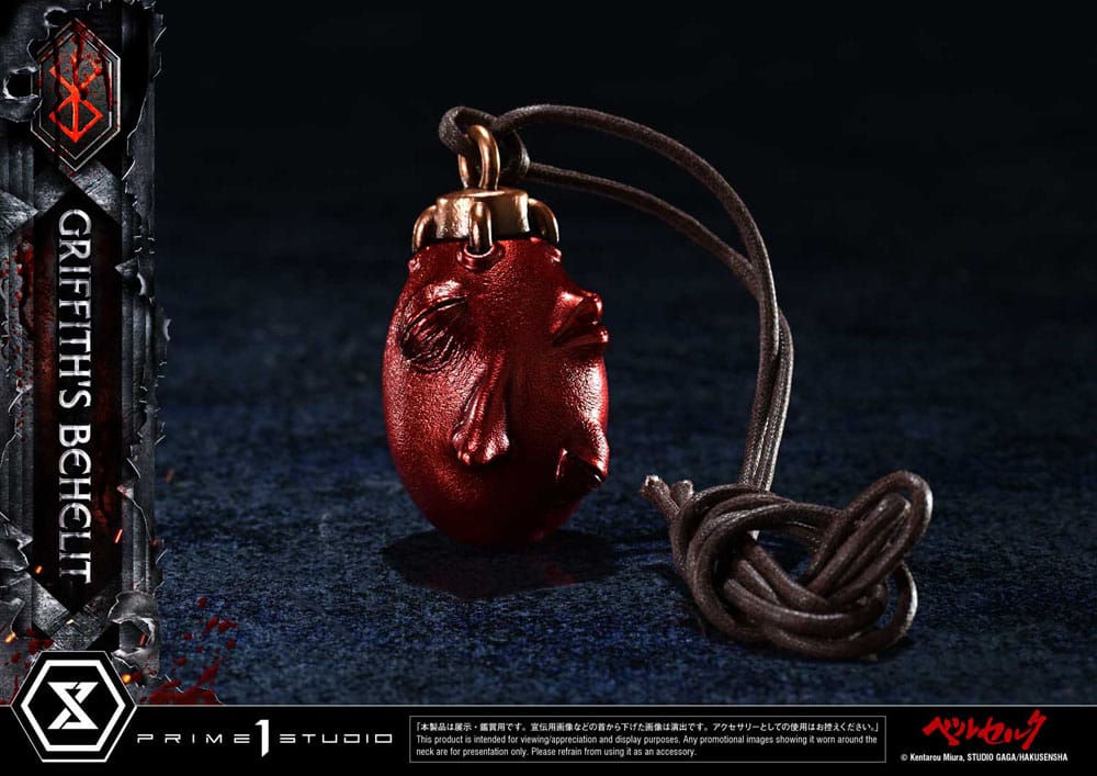 Berserk Life-Size Statue Griffith's Behelit 6 cm