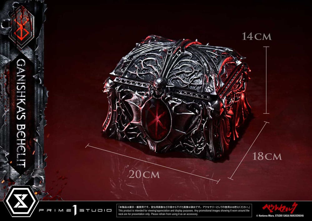 Berserk Life Scale Statue Ganishka's Behelit 8 cm