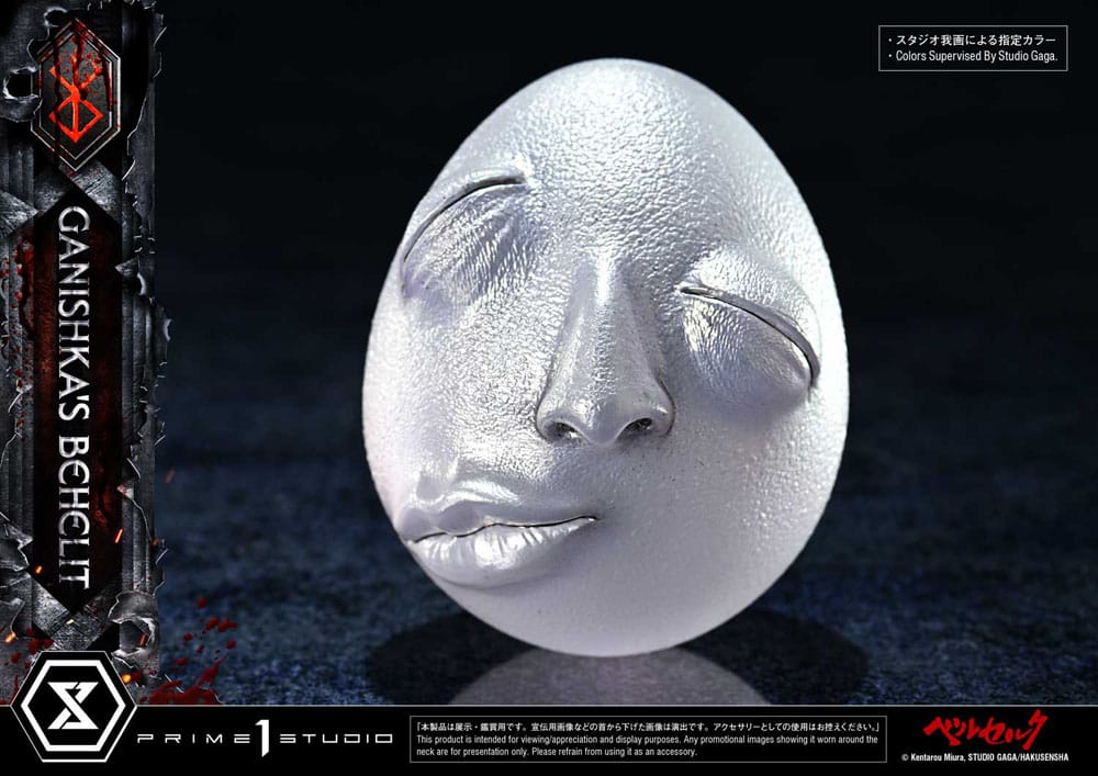 Berserk Life Scale Statue Ganishka's Behelit 8 cm