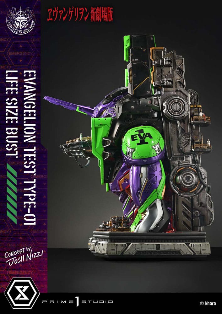 Neon Genesis Evangelion Life Size Bust 1/1 Test Type-01 (Concept by Josh Nizzi) Bonus Ver. 86 cm