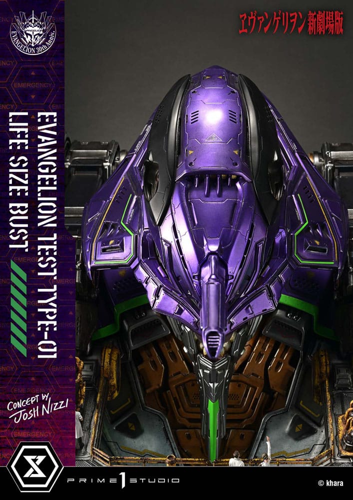 Neon Genesis Evangelion Life Size Bust 1/1 Test Type-01 (Concept by Josh Nizzi) Bonus Ver. 86 cm
