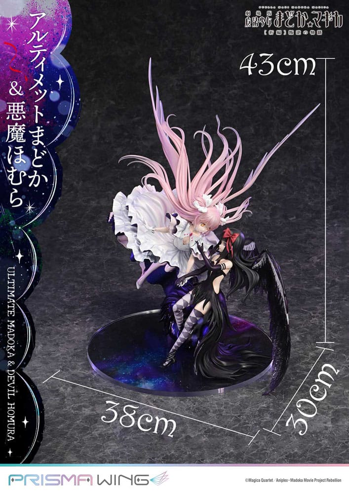 Puella Magi Madoka Magica The Movie Rebellion Prisma Wing PVC Statue 1/7 Ultimate Madoka & Devil Homura 43 cm