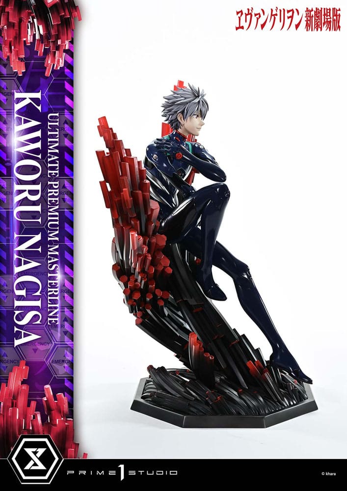 Neon Genesis Evangelion Ultimate Premium Masterline Series Statue 1/4 Kaworu Nagisa Bonus Ver. 47 cm