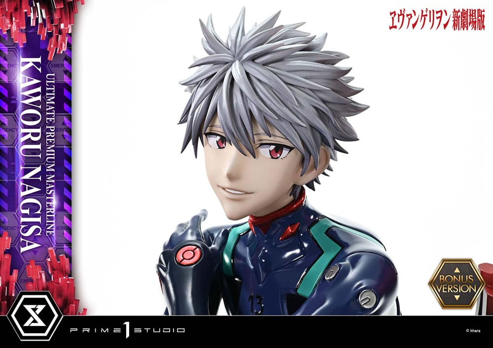 Neon Genesis Evangelion Ultimate Premium Masterline Series Statue 1/4 Kaworu Nagisa Bonus Ver. 47 cm