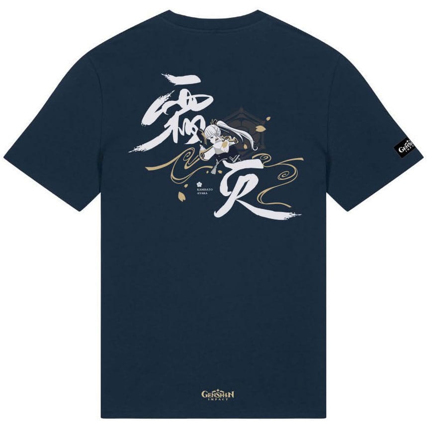 Genshin Impact T-Shirt Kamisato Ayaka Frostlake Heron Size S