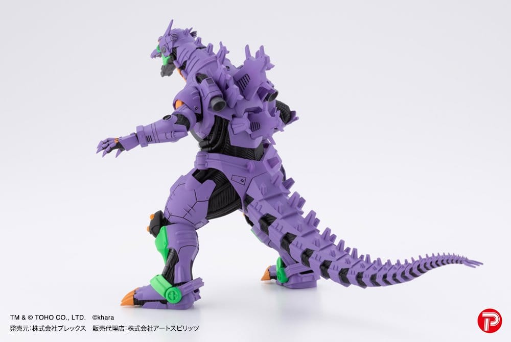 Godzilla x Evangelion Hyper Modeling Series PVC Statues 4-Pack Mechagodzilla Kiryu Eva Color Ver. 9 cm