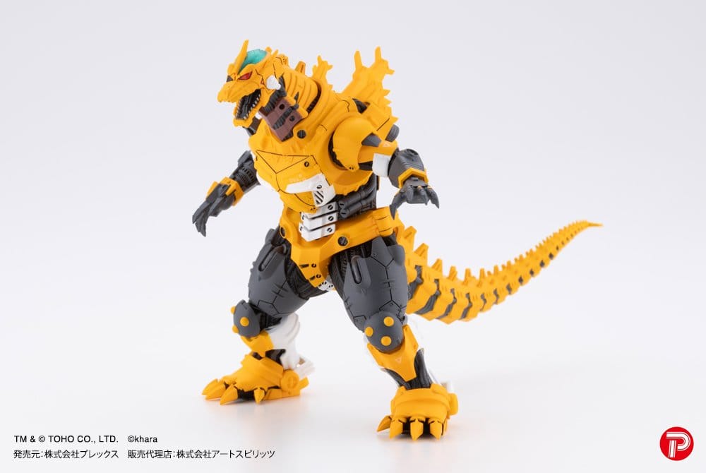 Godzilla x Evangelion Hyper Modeling Series PVC Statues 4-Pack Mechagodzilla Kiryu Eva Color Ver. 9 cm