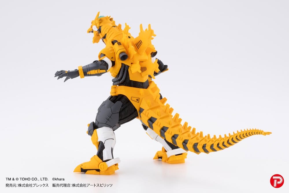 Godzilla x Evangelion Hyper Modeling Series PVC Statues 4-Pack Mechagodzilla Kiryu Eva Color Ver. 9 cm