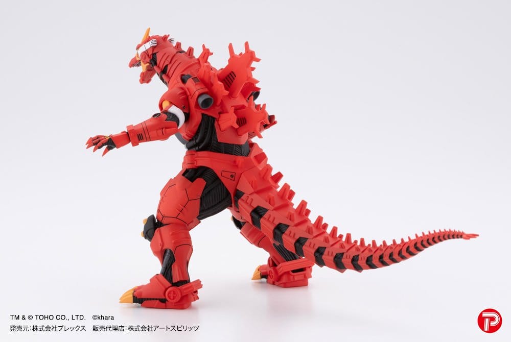 Godzilla x Evangelion Hyper Modeling Series PVC Statues 4-Pack Mechagodzilla Kiryu Eva Color Ver. 9 cm