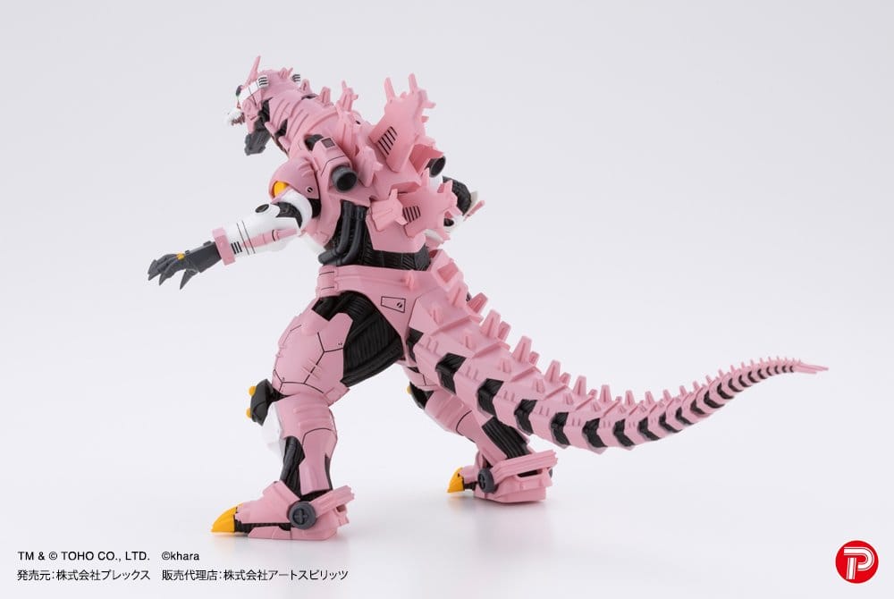 Godzilla x Evangelion Hyper Modeling Series PVC Statues 4-Pack Mechagodzilla Kiryu Eva Color Ver. 9 cm