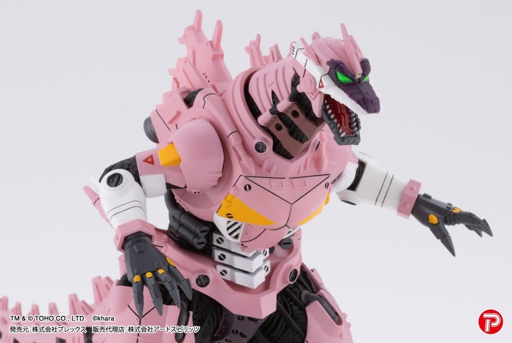 Godzilla x Evangelion Hyper Modeling Series PVC Statues 4-Pack Mechagodzilla Kiryu Eva Color Ver. 9 cm